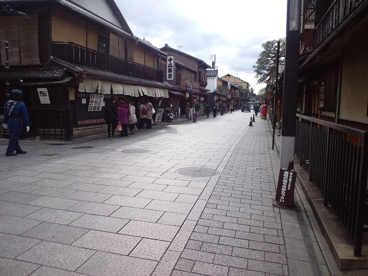 Hanamikoji street with wooden machiya houses